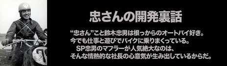 ������̊J�����b�u���O�I